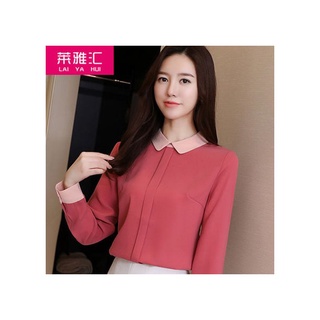 Áo sơ mi cổ kem sang chảnh nana