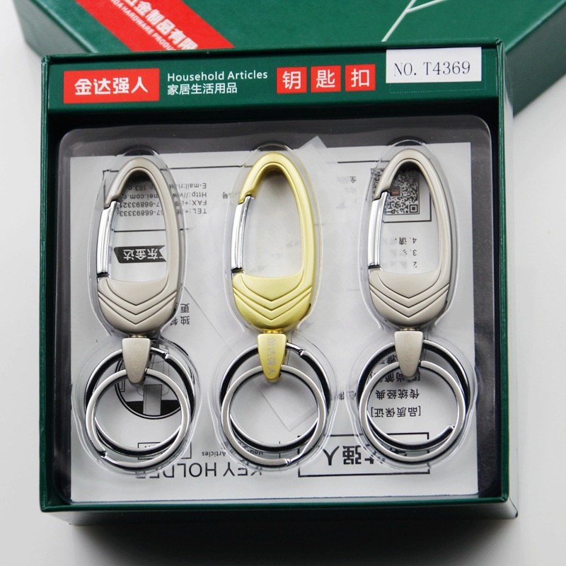 Móc khóa xe máy ô tô Key Holder Cao Cấp