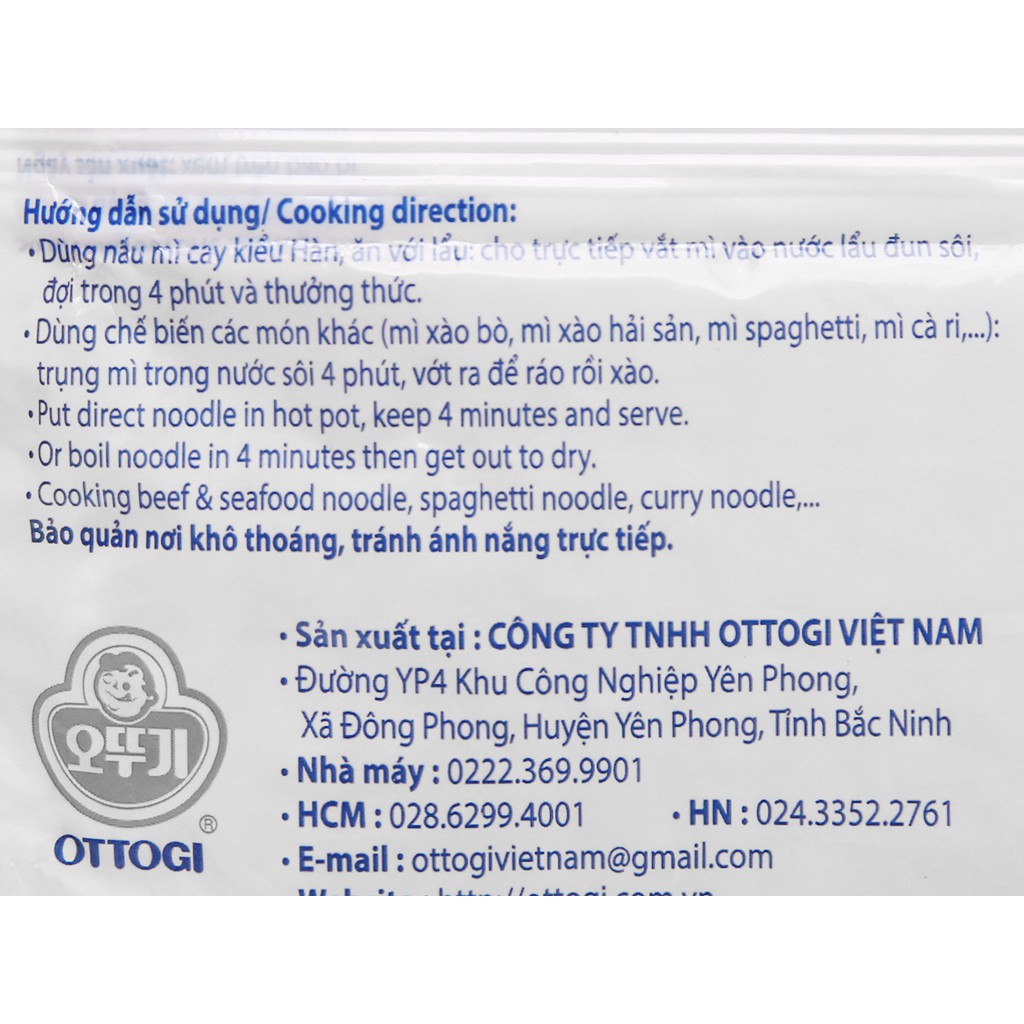 Mì Không Gói Gia Vị Ottogi 110G | WebRaoVat - webraovat.net.vn