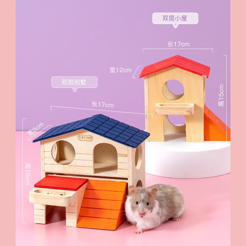 Nhà ngủ gỗ 2 tầng cho Hamster