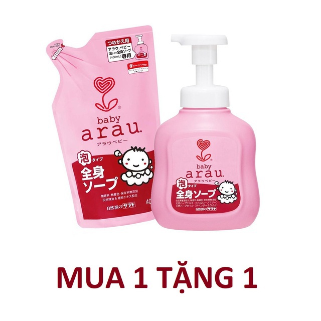 SET TẮM GỘI TOÀN THÂN ARAU BABY - MUA 1 TẶNG 1