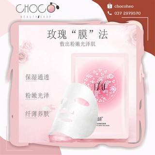 IFU - Mặt Nạ Giấy Cấp Ẩm Làm Sáng