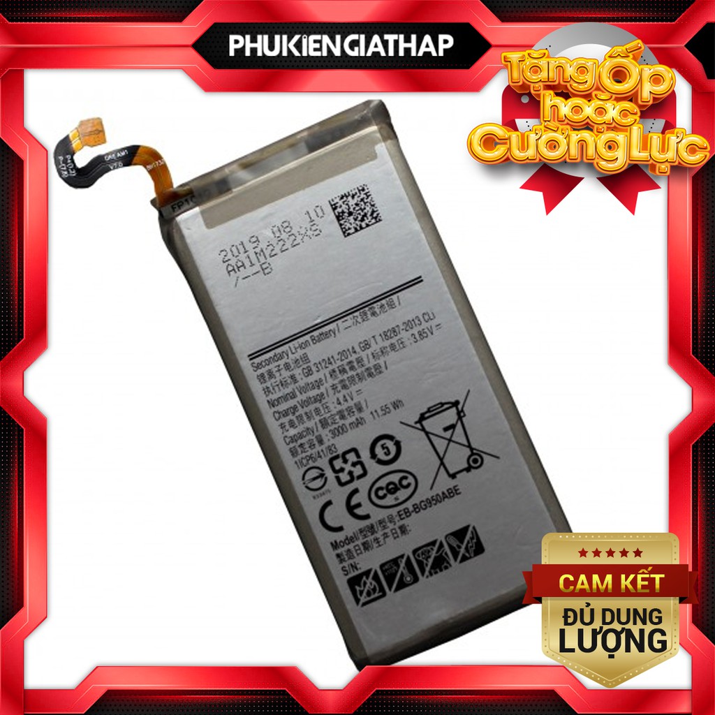 Pin Zin cho Samsung Galaxy S8 SM-G950 EB-BG950ABE - 3000mAh