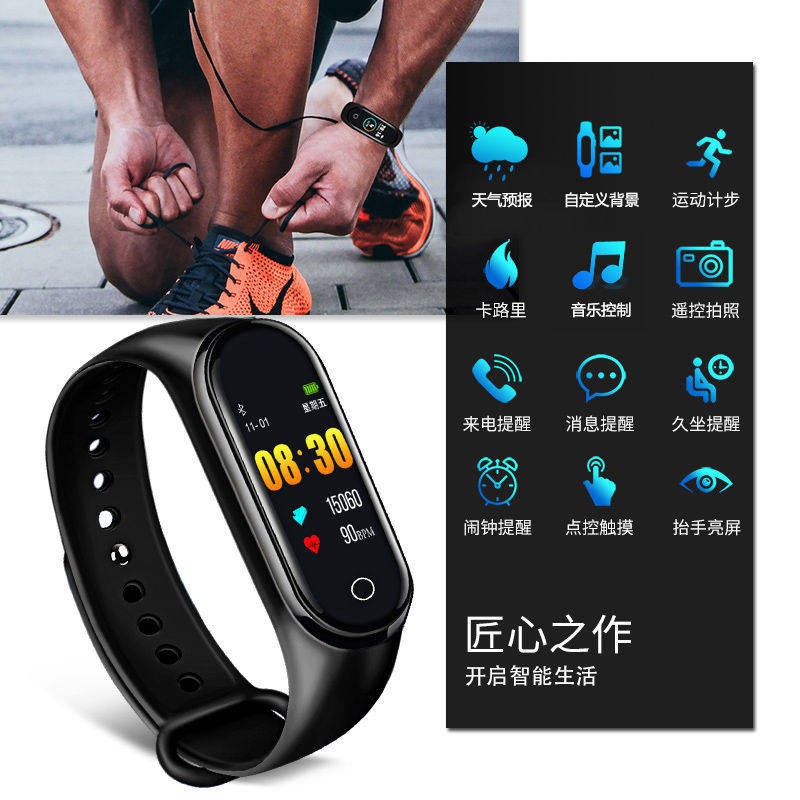 Vòng đeo tay thông minh xem thể thao đồng hồ đếm bước nam nữ sinh viên cặp đôi áp dụng Xiaomi Huawei Apple Glory 4 điện
