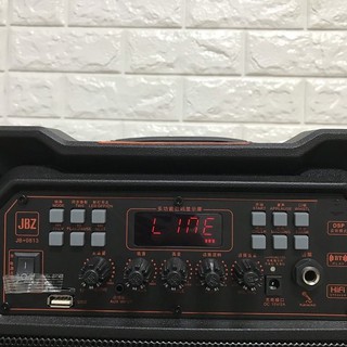 Loa kéo di động JBZ 1013