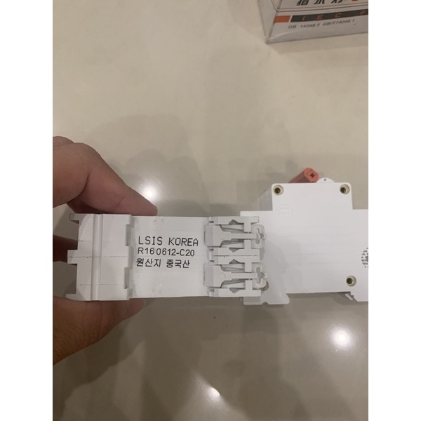 [Aptomat] Át tép đôi 40A - 50A - 63A