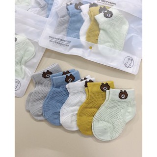 Set 5 đôi tất lưới gấu cho bé