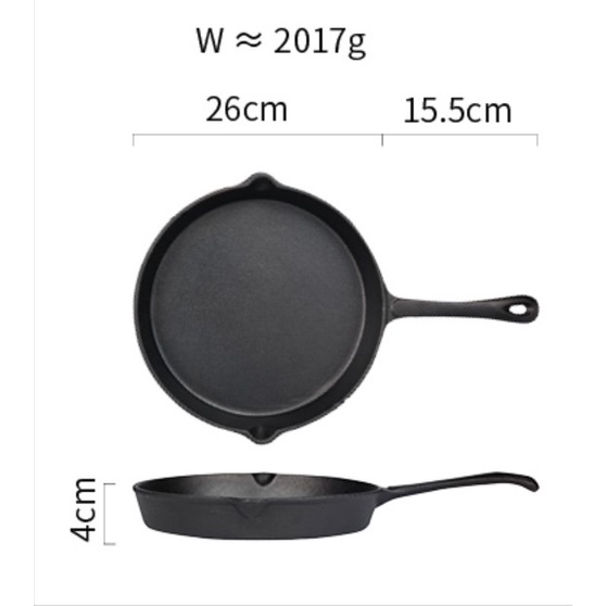 Chảo Gang Thô Đúc Thủ Công Nguyên Khối Kiểu Nhật Size 20/26cm Dùng Được Bếp từ