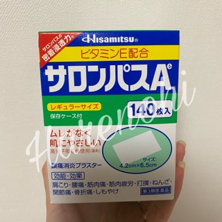 Cao dán giảm đau Salonpas 140 miếng hàng nội địa Nhật Bản