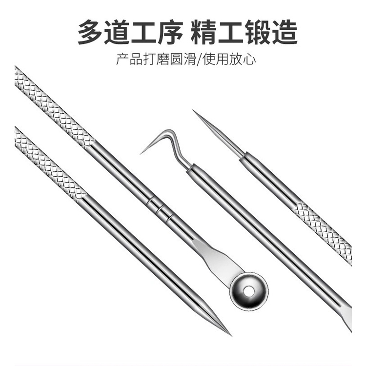 Set 4 Dụng Cụ Nặn Mụn Hai Đầu Bằng Thép Không Gỉ