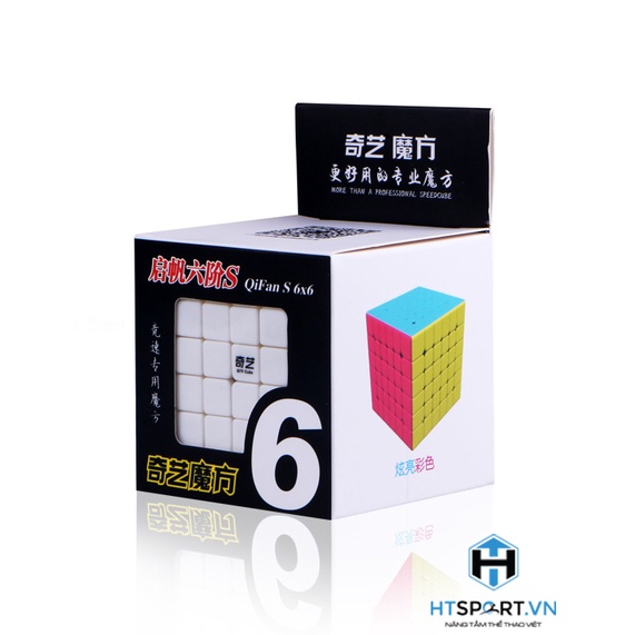 RuBik 5x5, Khối Rubik 5 Tầng MoYu MeiLong MFJS Không Viền, Phát Triễn Trí Tuệ Cao Cấp