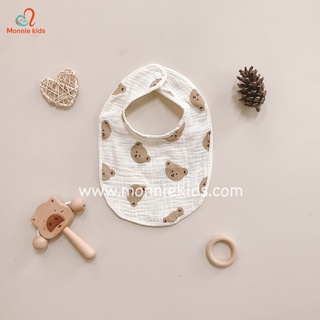 YẾM XÔ MOCHEE CHO BÉ
