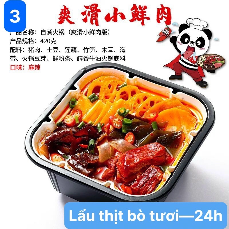 Lẩu tự sôi bò miếng vị tê cay🌶🌶🥰 | BigBuy360 - bigbuy360.vn