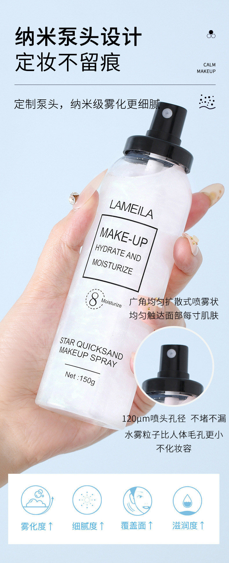 [Hàng mới về] Xịt Trang Điểm Dưỡng Ẩm Kiểm Soát Dầu Chất Lượng Cao | BigBuy360 - bigbuy360.vn