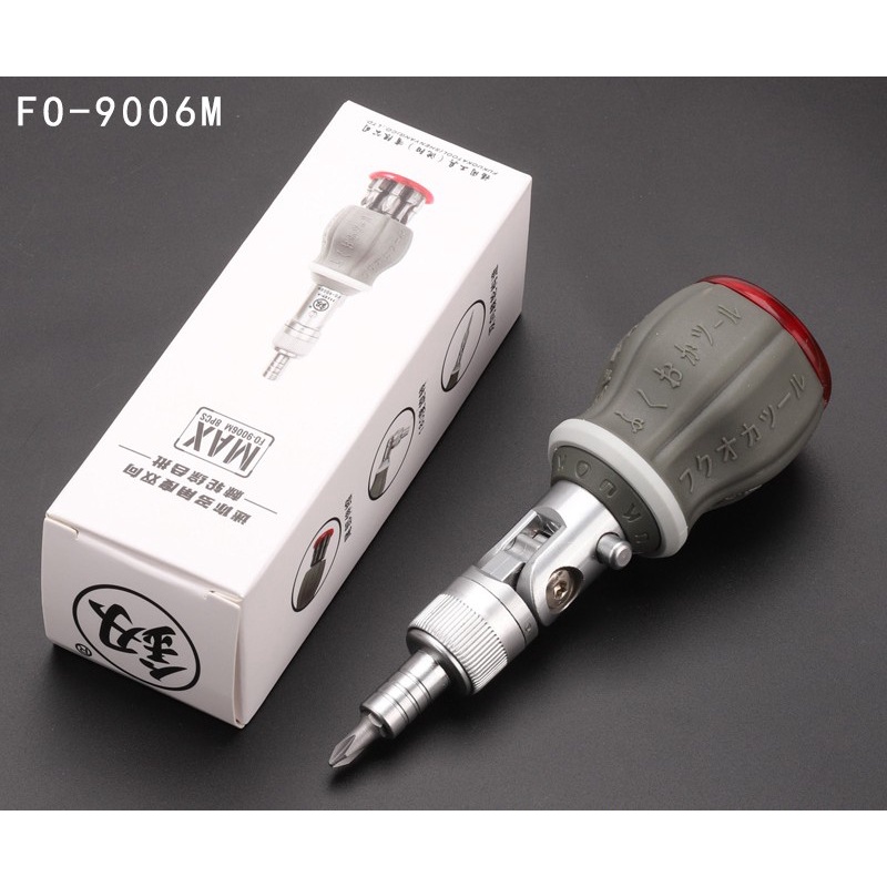 Tovit tuốc tô vít nam châm nhiều đầu chỉnh góc đảo chiều đa năng Nhật FukuokaTools FO-9006M