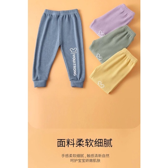 Quần Dài Thu Đông cho bé trai bé gái dày dặn ấm áp từ 10-32kg