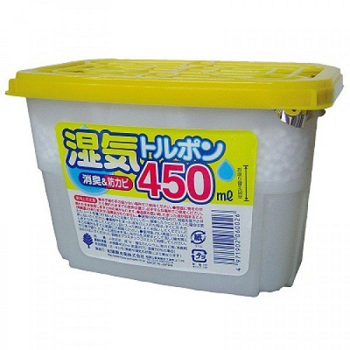 HỘP HÚT ẨM KOKUBO 450 ML