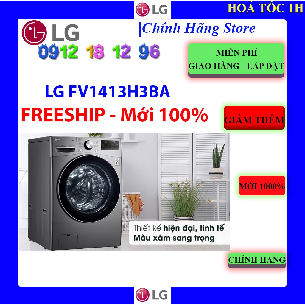 Máy giặt sấy LG FV1413H3BA giặt 13 Kg sấy 8 Kg Inverter, Bảo hành chính hãng 10 năm động cơ