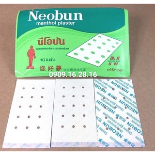 1 gói 10 miếng cao dán neobun thái lan
