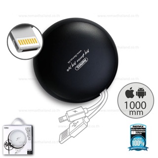 Cáp 2 trong 1 Remax RC-099T/099A
