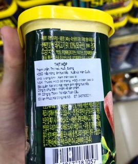 Thịt hộp Richam original 340g