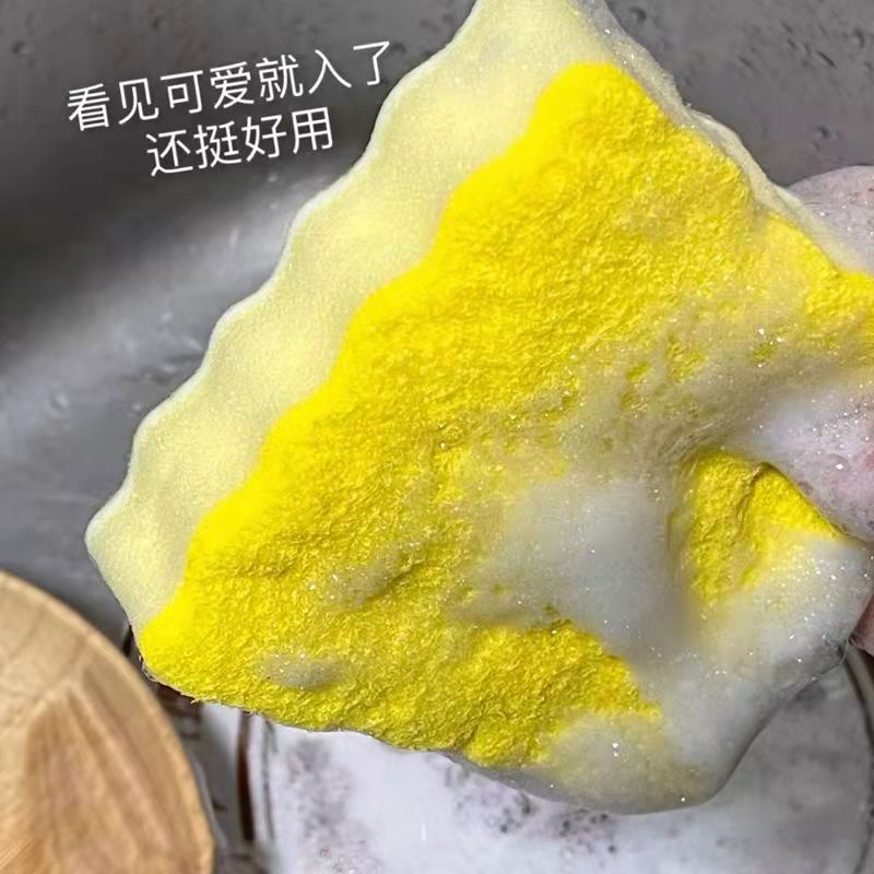 Miếng bọt biển 24H dùng để rửa chén hình hoạt hình dễ thương