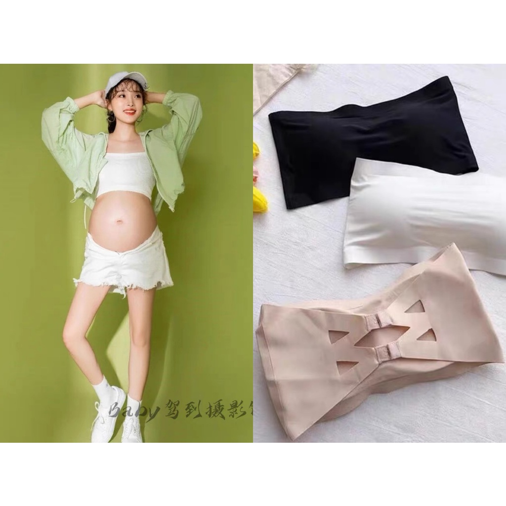 Áo bầu không dây,không gọng mặc bầu và sau sinh- mềm mịn chất Đúc Su Trơn CH160 Không Dây Cài Sau Siêu Mềm Mịn 8883