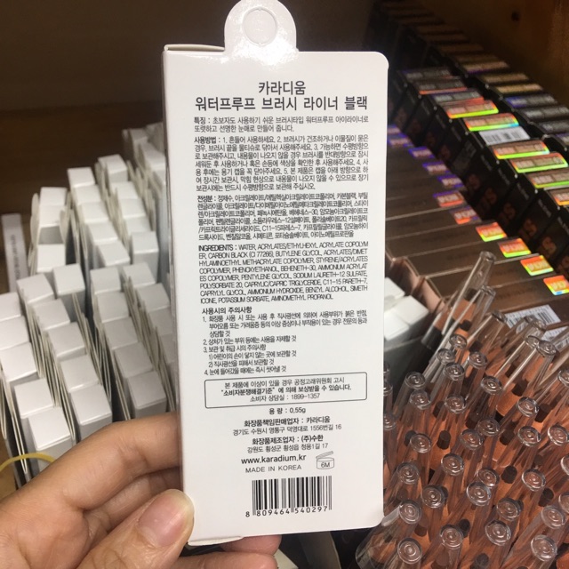 Dạ kẻ mắt 💋FREESHIP💋 Dạ kẻ mắt KARADIUM Hàn Quốc sắc nét không trôi | BigBuy360 - bigbuy360.vn