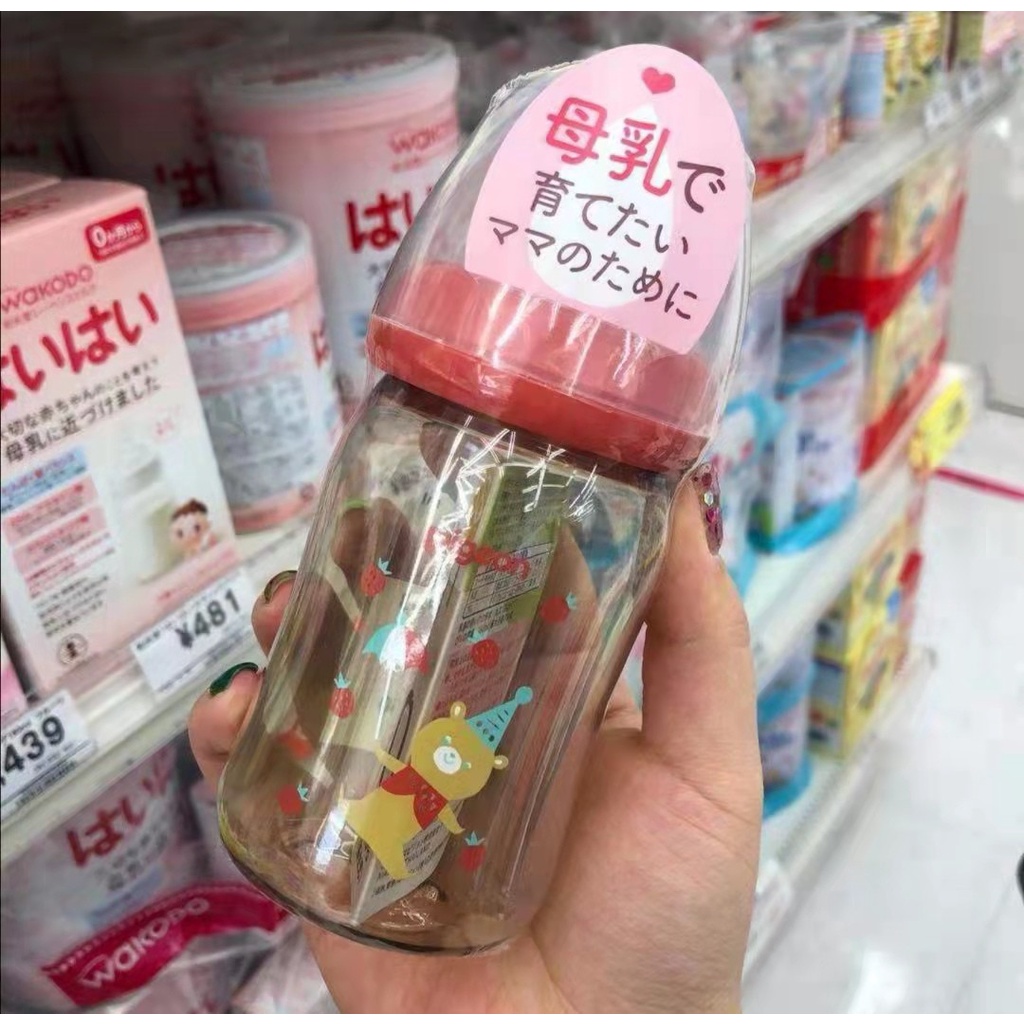 Bình sữa Pigeon cổ rộng-Hàng nhập khẩu thái lan dung tích 160ml và 240ml