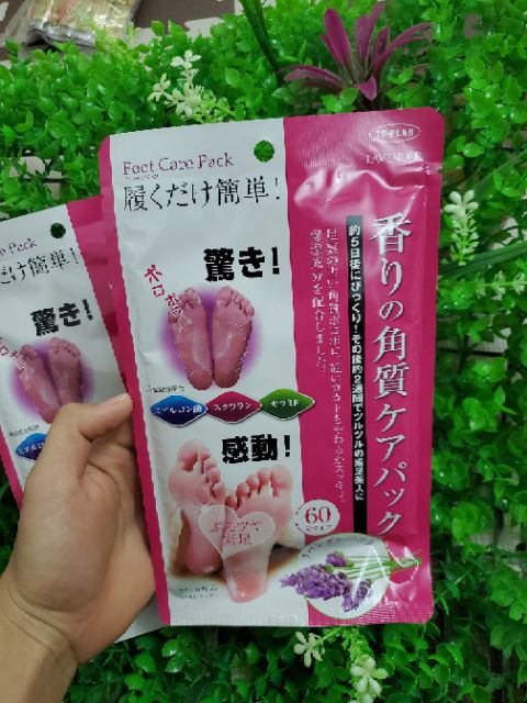 Túi ủ chân Lavender To Plan tẩy da chết, mặt nạ ủ chân | BigBuy360 - bigbuy360.vn
