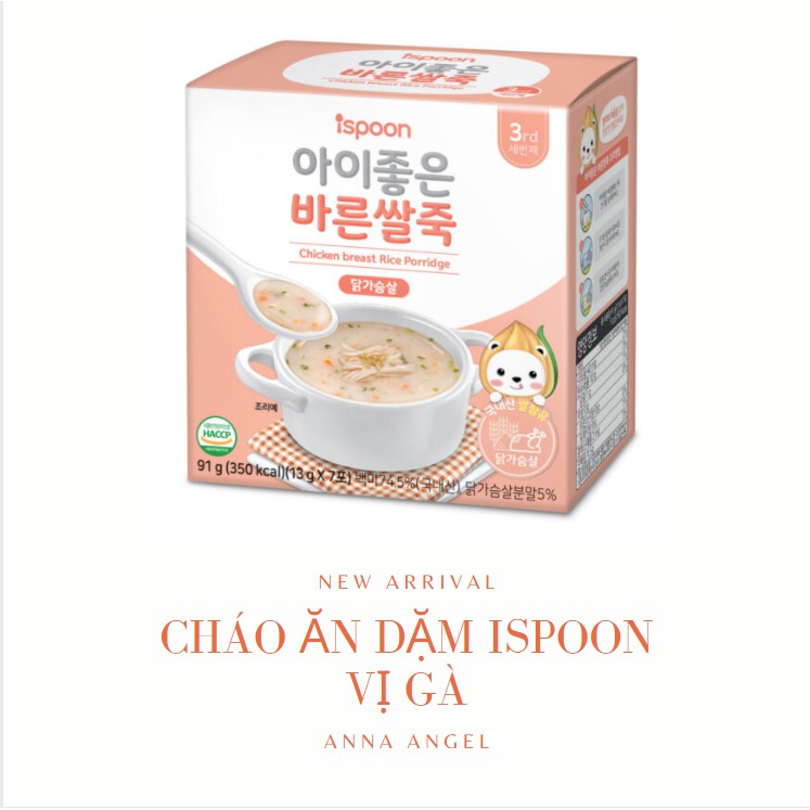 Cháo ăn dặm hữu cơ ISPOON cho bé từ 6m+ (chính hãng Hàn Quốc)