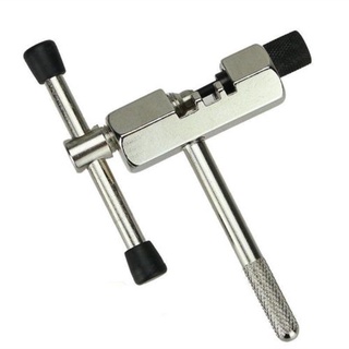 Dụng cụ tháo mắt xích xe đạp