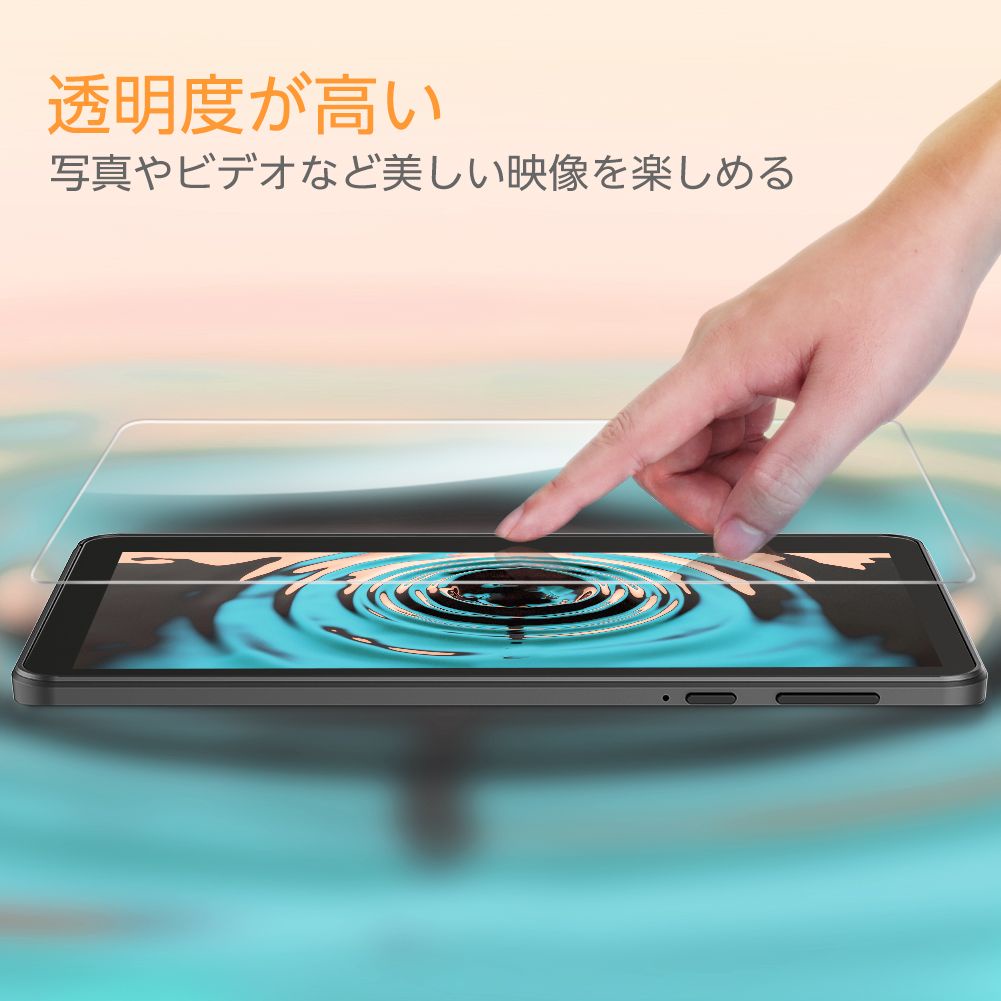 Máy tính bảng Matrixpad S8T VANKYO (64G) (Đen) S8T-64G | BigBuy360 - bigbuy360.vn