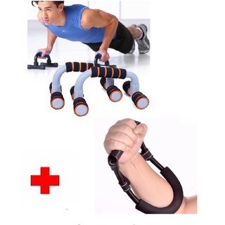 Dụng cụ Hít Đất Push up Stand (Đen)  +Dụng Cụ Tập Bắp Cổ Tay Lót Đệm