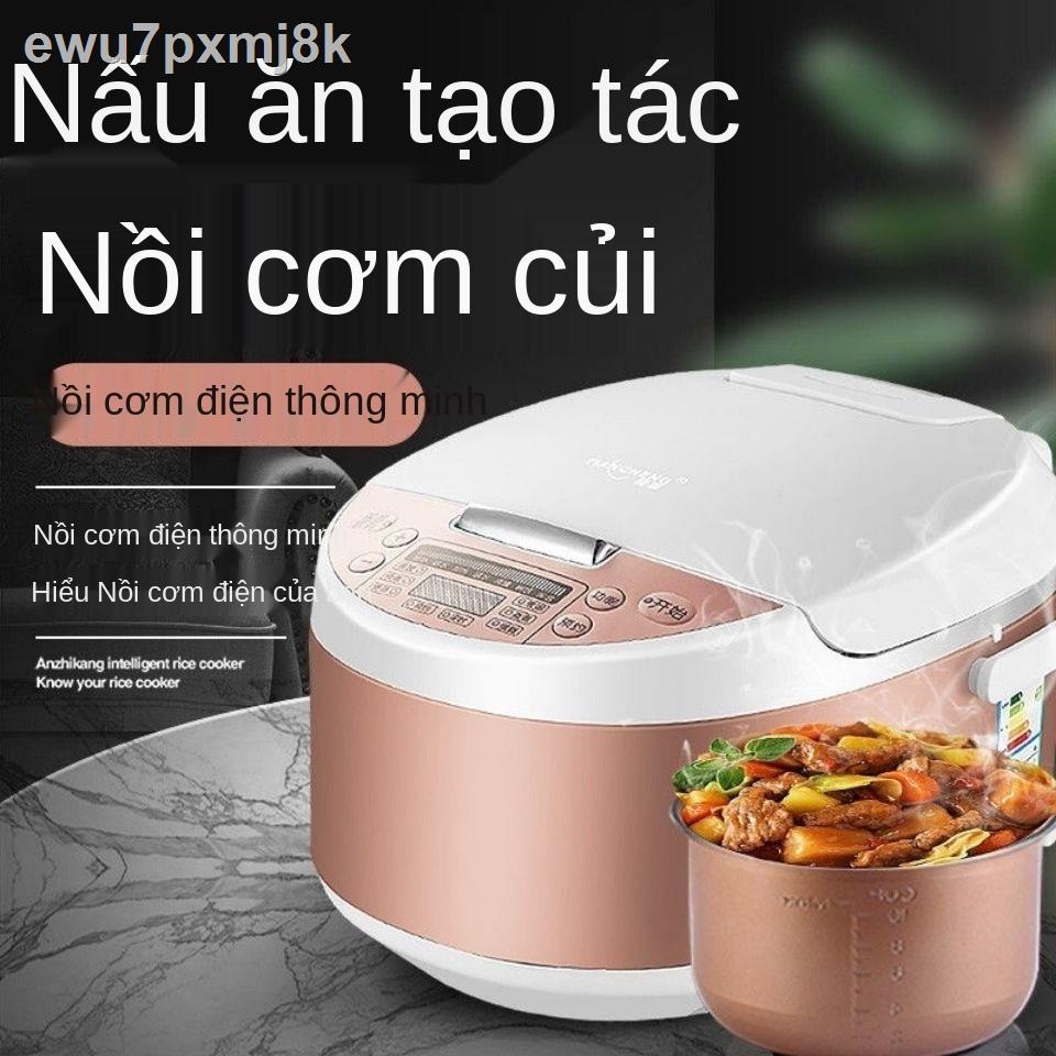 (Mới về)Nồi cơm điện thông minh Sweet City mới gia đình đa năng dung tích lớn 4L thiết bị dụng nhỏ