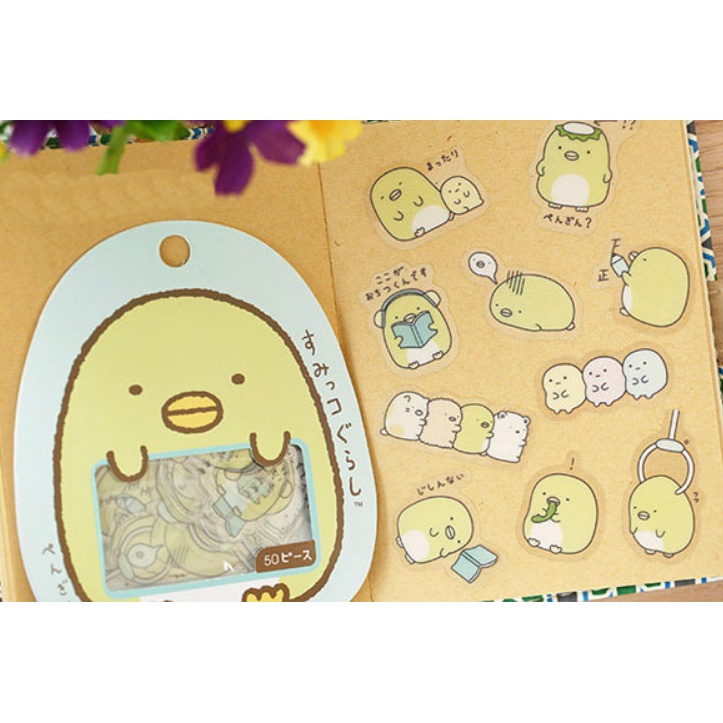 Gói 50 Sticker Động Vật Siêu Đáng Yêu Trang Trí Sách, Vở, Sổ Tay Clovershop68