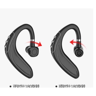 Tai bluetooth v8 sony pin trau 2022