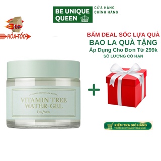 [Đại Lý Chính Hãng] Gel Dưỡng Ẩm, Sáng Da I'm From Vitamin Tree Water Gel 75g