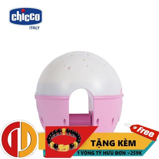 [GIÁ SỐC] Đèn ngủ gắn cũi phát nhạc Gấu hồng Chicco