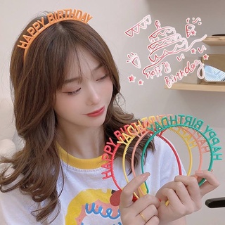 🔥Băng Đô Cài Tóc chúc mừng sinh nhật Happy Birthday Bằng Nhựa 8 Màu Đáng Yêu Thời Trang Cho Bé🔥