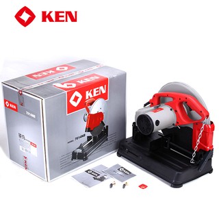 Máy cắt sắt ken 7614nb