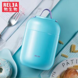 BÌNH Ủ CHÁO, BÌNH GIỮ NHIỆT REL3A 1000ML, 700ML