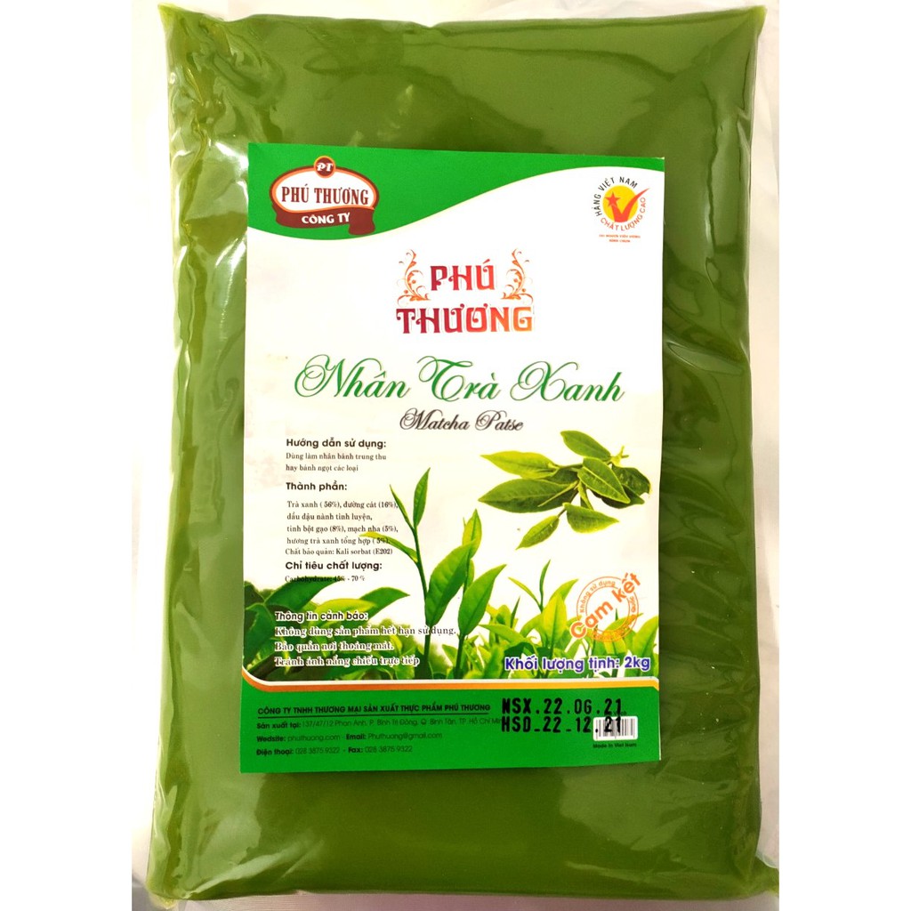 NHÂN DỪA PHÚ THƯƠNG 2KG