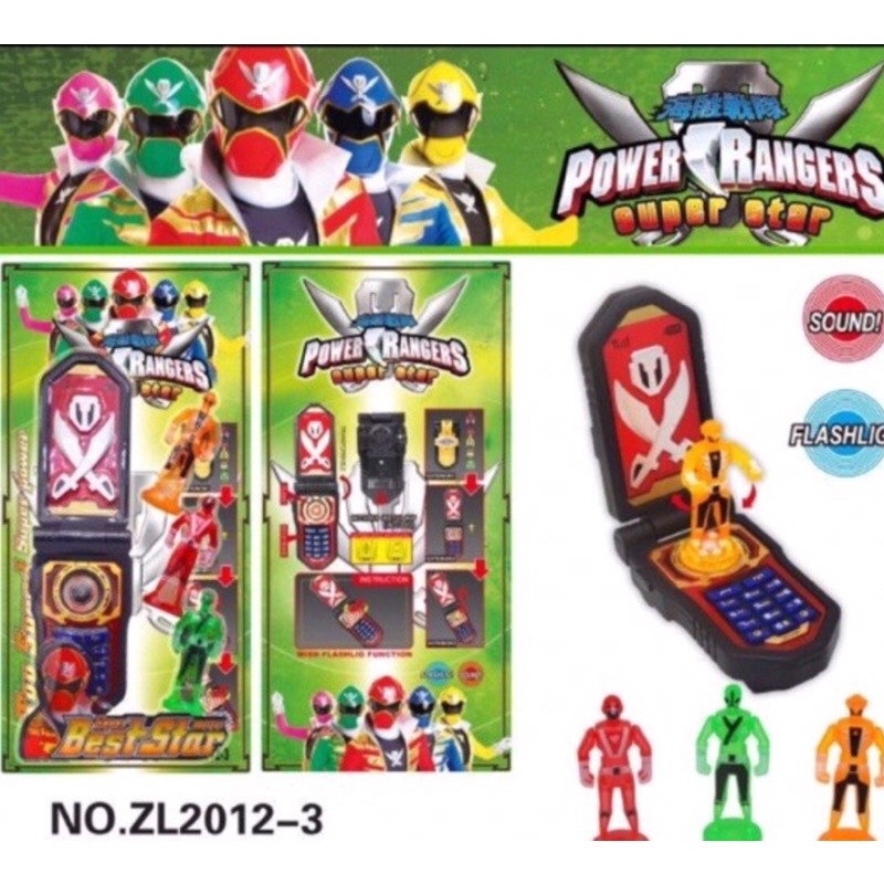 Đồ chơi mô hình điện thoại phát âm thanh, tặng pin kèm 3 anh em Siêu Nhân Gao