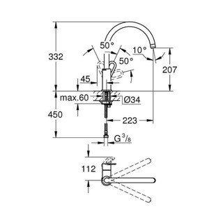 Vòi rửa bát Hansgrohe Focus 240