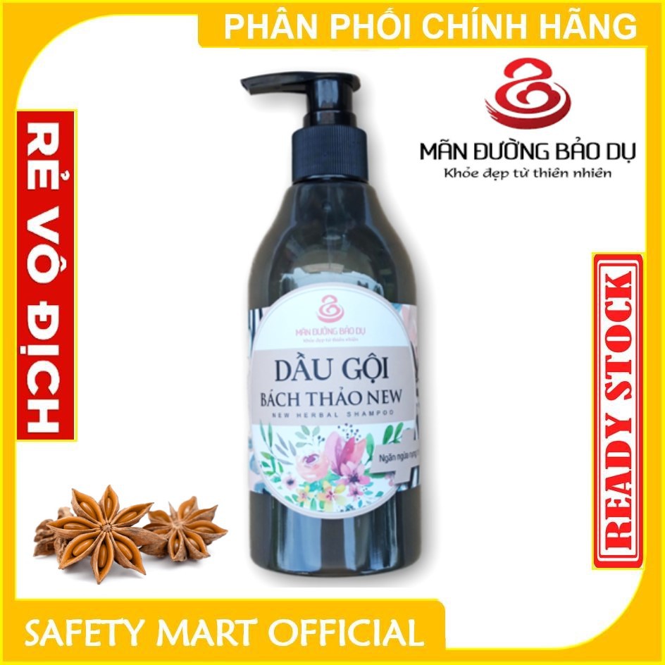 Dầu gội thảo dược Bách thảo giảm gẫy rụng kích thích tóc mọc - 300gr