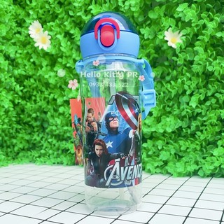Bình nước có dây đeo HelloKitty - Doremon Doraemon