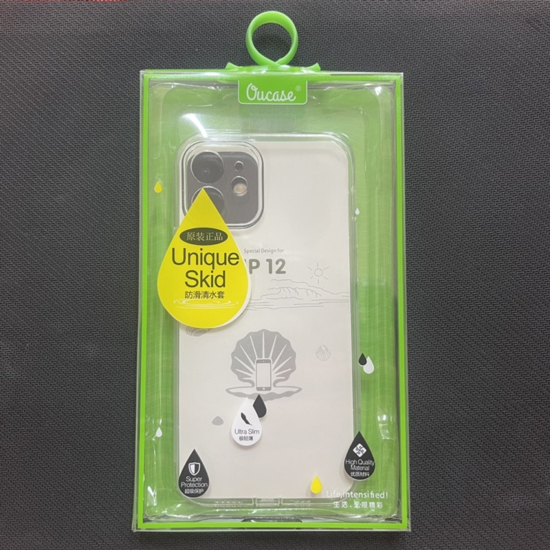 Ốp Lưng iPhone 12 Dẻo Siêu Trong Suốt Mỏng Chống Trơn Trượt Chính Hãng VUCASE Cao Cấp