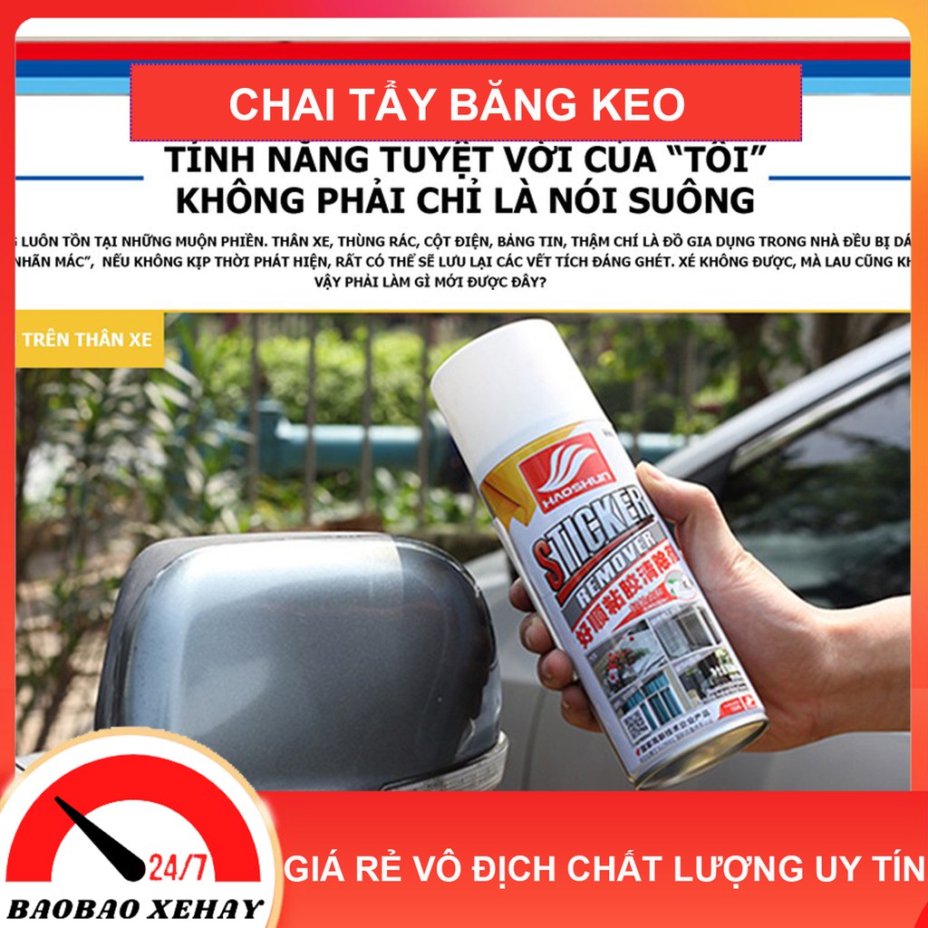 [ Tẩy Cực Mạnh ] Chai Xịt Tẩy Keo, Sơn, Băng Dính - Vệ Sinh Nhựa Đường, Vết bút mực HAOSHUN Sticker Remover