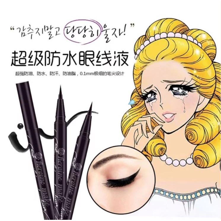 Bút Kẻ Mắt Isehan Kissme Heroine Make Smooth Liquid Eyeliner